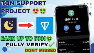 TON SUPPORT NEW MINING PROJECT ✔️🤑😍🎉EARN UP TO 500$ 🤑🤑 Don't miss any one #crypto #viral