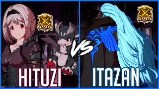 GBVS- Hype Match Between #2 Rank Hituzi (Djeeta) and Pro Itazan (Ladiva)
