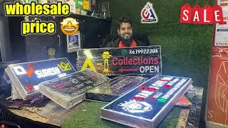 डीजे एलईडी बोर्ड होलसेल प्राइस | Dj led name board Ranchi #maazranchi #completeart #ranchi