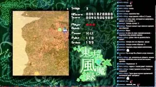 Story of Eastern Wind - Hard