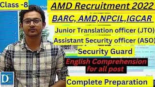 amd comprehension| Security Guard Comprehension| ASO Comprehension |AMD Previous year comprehension|