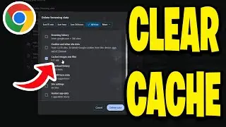 Как очистить кэш в Chrome