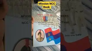 Mission NCC Book 📚 Order Now NCC B & C Certificate Exam 2023 Mission NCC Book