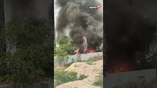 Panic Engulfs BJ Medical College After Air India Plane Crashed In The Vicinity On Ahmedabad | N18S