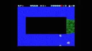 Computador MSX: 1942.