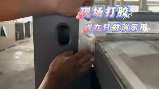 Expandable container house roof waterproof disposal