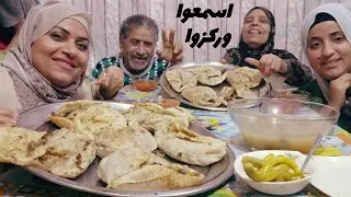 تحدي اكل / بس هنتكلم مع بعض كلمتين في التحدي ولمت العيله دي سمين وكرشه وفشه وممبار شوربه الكوارع