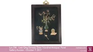 Late Qing Dynasty Zitan 'Hundred Antiques&rsquo; Panel at Michaan's Auctions