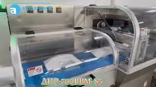 AHP-700BBM-S5 Flow Wrapper Box Motion Machine with 5 Servo Motors and Environmental Paper Film