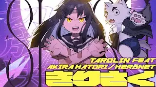 [OFFICIAL] TAROLIN feat. 羽鳥玲, Mel&oacute;net
