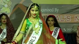 Edulyompics 2k19 -Glam walk Final Round