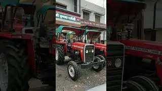 shri krishna agency | maasy ferguson | showroom sagar #massyferguson #tractors #shorts