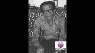 BULO C RANI  --   Om Jai Jhoolana Deva