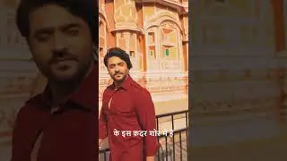 #aashieshsharrma !!-ASR  #poetry #positivevibes #hindipoems #writinginspiration #ASR