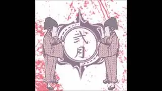 (Kagonotori)カゴノトリ (Full Version) / (Orange Lounge)橙色特別室