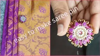 silk thread saree pin making at home #brochuredesign #Sukanya ML designs
