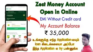 Zest Money EMI || EMI Without Credit Card || Zest Money Account Create and KYC Full Details 2021