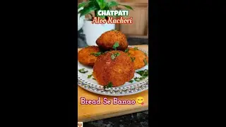Crispy Bread Aloo Kachori | Instant Balloon Wali Kachori Recipe | Tea-Time Snack #HeartfulLLMunch