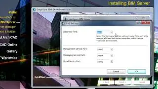 Начало работы с GRAPHISOFT BIM Server &mdash; WAN-подключение в Windows