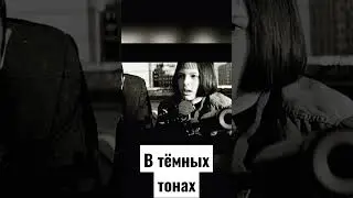 Мияги need me