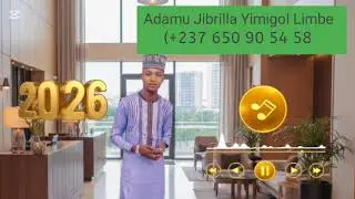 ADAMOU DJIBRILLA YIMIGOL FINAL BALLON WOURO LIMBE 2026