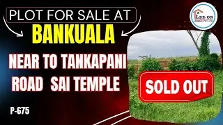 Plot for sale near Tankapani  Sai temple, Bhubaneswar  #property