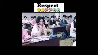 Respect