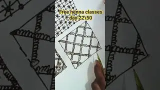 Free henna classes day 22\50#newvideo#love#trending#viral#viralvideo#mehndi#shorts#shortvideo#henna