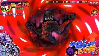 [KHUx JP] 185% Guilted HD Vanitas Showcase
