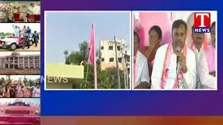 TRS Party 18th Formation Day Celebrations | TNews Telugu