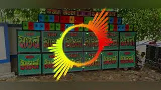Cholo Go Amar Nunur Masi Saan Korte Jabo Go Magnet Bass Dj Kousik Remix