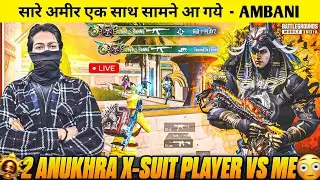 ☠️NO!! THIS IS WHAT HAPPENS WHEN 4 ANUKHRA X-SUITS PLAYER PLAY TOGETHER 🥵& MY RANDOM TEAMMATE SHOCK😱