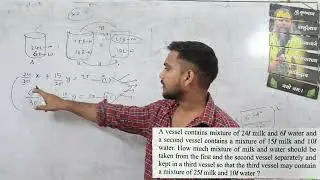 Pair of linear equation in two variable  important question based on new pattern #mathsforclass10
