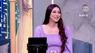 العلاج الموسيقي والعزف العلاجي - عازفة قيثارة عربية مريم فرنكول