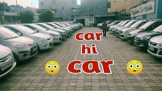 Second Hand Cars Showroom || छोटे segments की शानदार cars #secondhandcars #usedcars #rajesh27