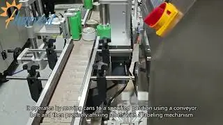 Automatic round can body labeler equipment manufacturer