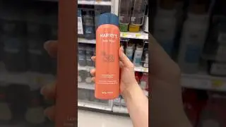 BODY WASH THAT SMELLS LIKE GLOSSIER YOU???