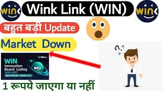 WinkLink (Wink) New Update || Nnext move | Wink coin price peridiction today