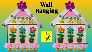 Easy Wall Hanging From ice-cream sticks ||Ice cream Stick Crafts ||Kousik Art & Crafts