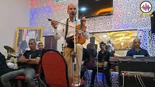 گناوي  غرباوي شاعل 🔥 الفنان خالد زرق العينين 🎻 #سيدي_سليمان 2025