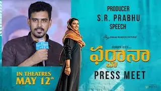 Producer S.R. Prabhu Speech At Farhana Press Meet | YouWe Media
