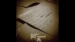ReMark - Текст (Version 2021)