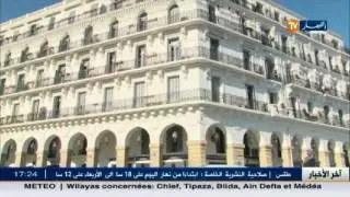 عمارات العاصمة تلبس حلة جديدة.. زوخ يرفع التحدي