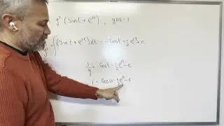 example of separation of variables; solving y'=y^2 (sin t+ e^(2t)), y(0)=1