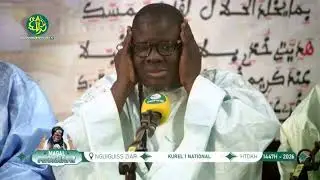 Magal Porokhane 2026 : Prestation du Kurel 1 NATIONAL HTDKH - Hizbut Tarqiyyah Darou Khoudoss
