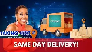 7Krave Marketplace &mdash; это переломный момент для ямайского бизнеса