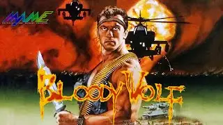 bloody wolf, ARCADE MAME