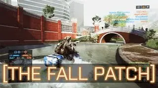 BF4: ЗАМЕТКИ К ОСЕННЕМУ ОБНОВЛЕНИЮ! &mdash; Многопользовательское обновление &laquo;Осеннее обновление&raquo; (Xbox 360)