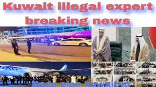 Kuwait girftari checking news today live, Kuwait live breaking news