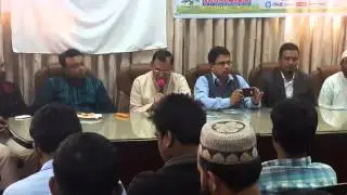 Digital ICT Fair-2016 Logo Launching Ceremony